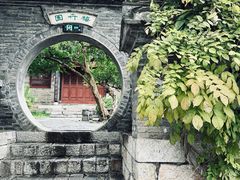 -天朝元辅-徐州民俗博物馆
