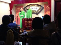 iphone_upload_pic-哈哈曲艺社(西门闲亭店)