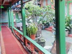 -北京阅微庄四合院文化特色酒店