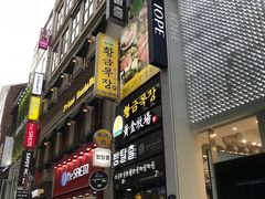 -黄金牧场(明洞总店)