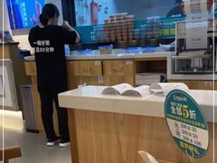 -花少爷的粥(中贸广场店)