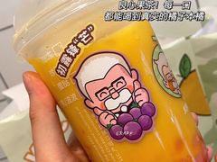 -肯德基(观前新店)