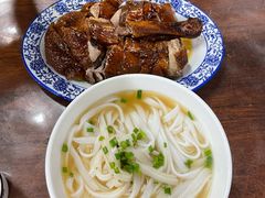 -下村新强记烧鹅店