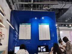 -海马体家庭照相馆(广州正佳广场店)