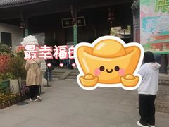 -钱王祠
