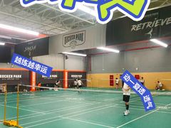 -易学羽毛球培训中心(上海同济医院新村路店)