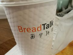 -面包新语(KKMALL京基店)