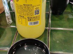 -一岚一山(角门总店)