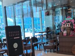 -星巴克臻选(北京嘉里中心第二店)