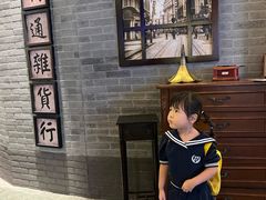 -时尚天河商业广场