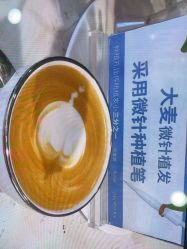 体验后-大麦微针植发全国连锁