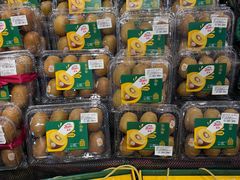 -Olé精品超市(北京合生汇店)