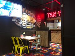 -探鱼·鲜青椒爽麻烤鱼(北京路天河城店)