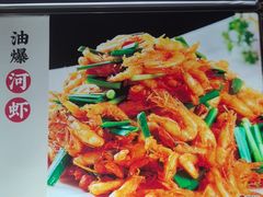 -洁神饭庄·海鲜·青岛菜·30年老字号(五四广场店)