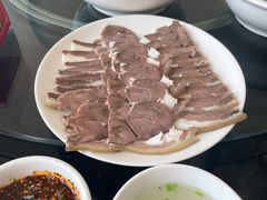 -羊八碗