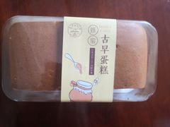 -供美香(人民南路店)