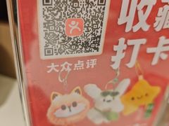 -新辣宴·湖南家常菜·商务聚餐(中粮创芯店)