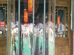 -天下第一面(大雁塔北广场店)