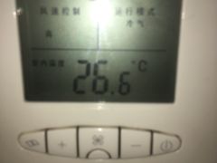 -爱时特套房酒店(会展中心远洋城店)