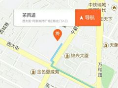 -茶百道(新城市广场店)