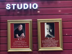 -中国照相馆(清河万象汇店)