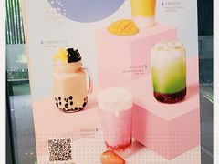 -瑞幸咖啡(平安滨江金融中心店)