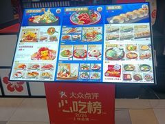 -鹏欣水游城