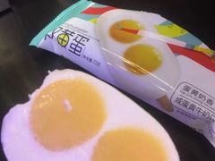 -AEON永旺(东方宝泰店)