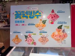 -高力乐面包咖啡厅(西塔店)