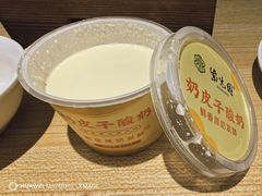 -紫光园·烤鸭(美术馆店)