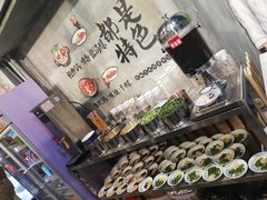 -马路边边串串香(一匡街店)