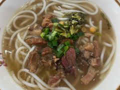 -1817大碗牛肉粉