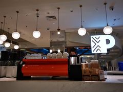 -Peet's Coffee皮爷咖啡(豫园店)