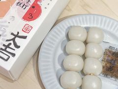 -阮大兴糕团(日月光中心店)