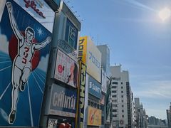 -心斋桥