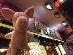 -桥底辣蟹(谢斐道店)