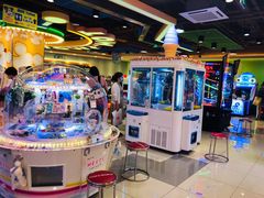 -汤姆熊欢乐世界·史莱姆怪兽(正大店)