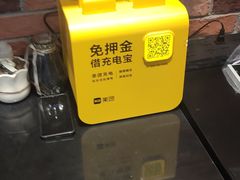 -NRG 健身私教CLUB(云山路店)