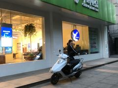 -中国电信(大钟亭营业厅)