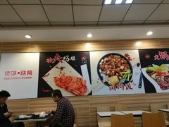 大堂-味志道(交大慧园店)