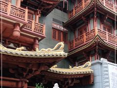 -大佛寺高级素食自助餐厅