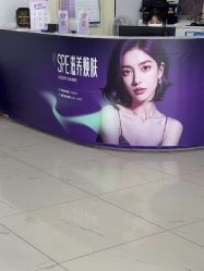 -广州美莱医疗美容医院