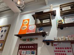 -米店·云南菜(南门店)