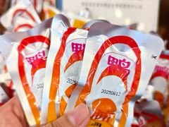 -郴州特产舜华临武鸭(郴州西站店)