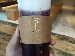 -霁月台现烤猪肉脯(万达茂店)