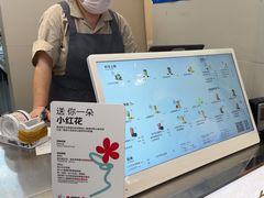 -喜茶(天津滨海万达广场店)