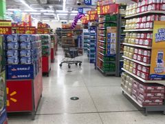 -沃尔玛(中山北路店)