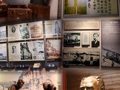 -二沙岛-广东华侨博物馆