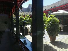 -厉家菜(金宝街店)