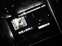 -OS CLUB(长风大悦城店)